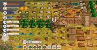 村落里的人们是怎样制作食物的