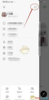 豆瓣的扫码功能要怎么用呢