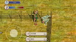 村落人生新手入门指南