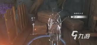 燕云十六声里要怎么得到算经十书呢