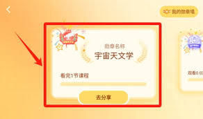 万物指南app具备哪些功能呢