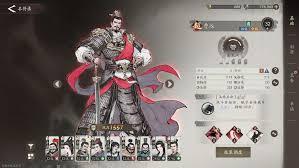 在《三国望神州》游戏里该怎么挑选辅助类武将呢