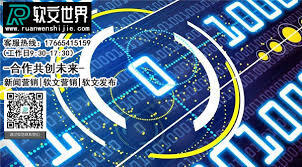 新浪财经平台上怎样发表文章