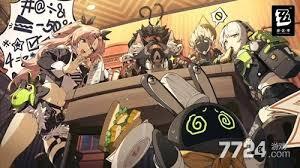 绝区零2.3版本预计在什么时间开放