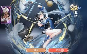 辉烬强度榜具体指的是什么呢