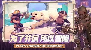 怎样搭配为了吾王的阵容