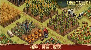 重建生存营地的地窟探索关卡如何通过