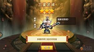 雷鸣三国银两的获取途径有哪些