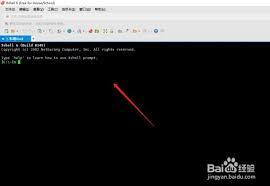 Xshell锁定屏幕的操作方法是什么