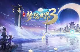 梦想世界3游戏里巫法职业都包含哪些技能呢