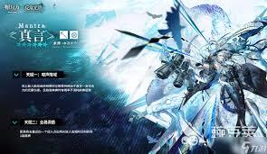 明日方舟里的真言是否值得玩家去抽取呢