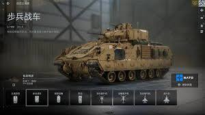 《战地6》这款游戏里，各式各样的载具分别有着怎样的性能特点呢？