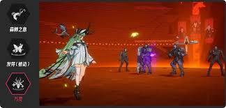 伊瑟最厉害的毒队应该怎么搭配呢