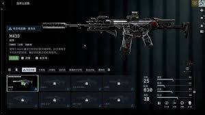 战地6里都有哪些枪械图鉴呢