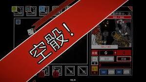 骰子阿瓦隆要怎么下载和安装呢