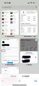 光遇官方服务器账号注销的操作方法是怎样的