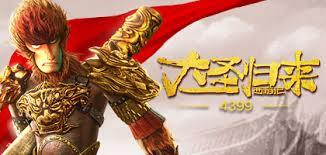 西游3大圣归来的攻略都有哪些呢