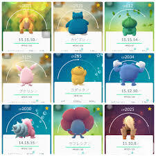 宝可梦游戏的玩法是什么