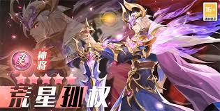 新手玩家在《武将无双》里该怎么搭配阵容呢