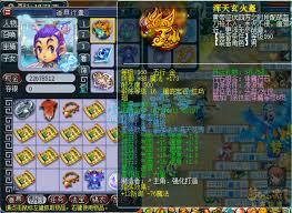 梦幻西游175级凌波城服战装备该怎么展示