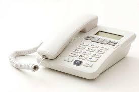 湖南省教育局的联系电话是什么