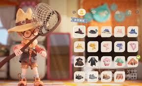 粒粒的小人国捏脸方法是什么