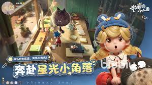 粒粒在小人国里应该怎么挑选种族