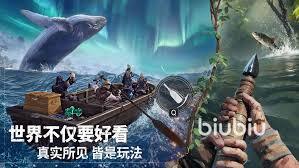 在荒原曙光中骑乘野猪的技巧