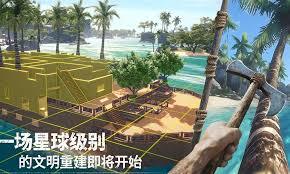 荒原曙光奇物里的愈合珍珠获取方式是什么