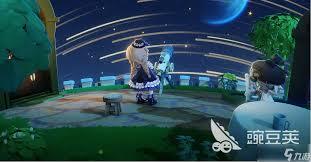 星布谷地联机模式的玩法是怎样的