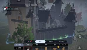 荒原曙光营地外的建筑应该如何挑选呢？