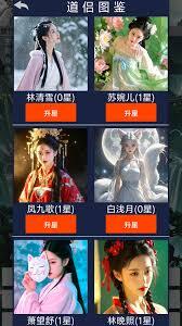 玄灵修仙传这款游戏里，挂机的时候会有哪些产出呢