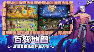 超凡守卫战空岛中存在哪些资源