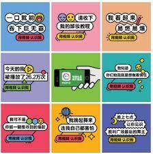 跳跳舞蹈APP里怎么一键关注他人