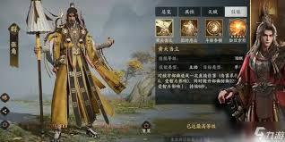 三国群英传策定九州平寇玩法指南