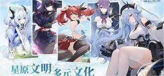 蓝色星原旅谣这款游戏里包含了哪些任务内容