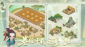 华夏绘世录这款游戏里包含了哪些名士的语音内容呢