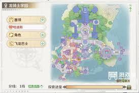 女配养成计划的送礼攻略有哪些