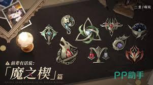 二重螺旋里的铁匠究竟是哪一位呢？