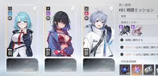 如何进入卡厄思梦境的国际服务器