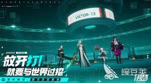 伊瑟水月真的情况如何