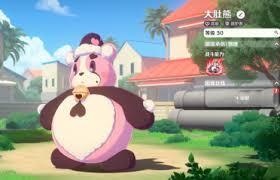 该如何介绍崩坏因缘精灵心翼龙呢