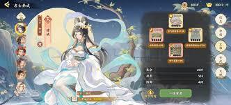 华夏绘世录文物系统玩法指南