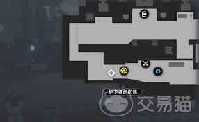 获取火环宝箱的方法是什么