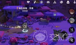 火环尼芙海姆的具体方位是哪里呢