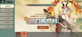 华夏绘世录的氪金方式有哪些