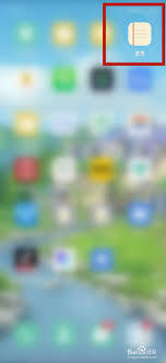 OPPO便签更换背景的操作方法是什么