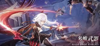 二重螺旋镰刀的强度表现究竟怎样