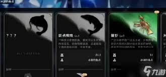 怎样用二重螺旋钓鱼