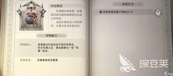荒原曙光吞噬者的收容方法是怎样的